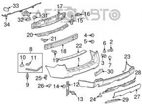 Bara spate goală GMC Terrain 10-15 fără senzori de parcare