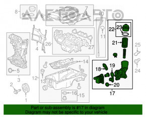 Масляный насос ДВС Buick Encore 13-19