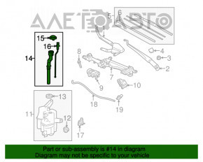 Duza gatului stergatorului parbrizului Toyota Prius 30 10-15 nou OEM original