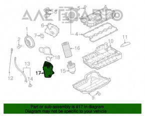 Масляный охладитель двигателя VW Jetta 11-18 USA 2.5