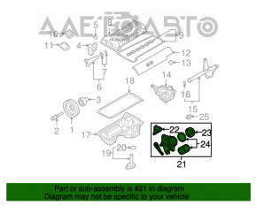 Corpul filtrului de ulei pentru BMW X5 E70 07-13 3.0 N55