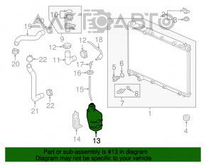Расширительный бачок охлаждения Honda CRV 17-22 2.4, hybrid с крышкой