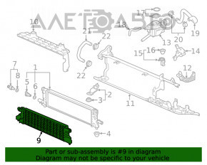Сетка радиатора инвертора Honda Accord 18-22 2.0 hybrid OEM