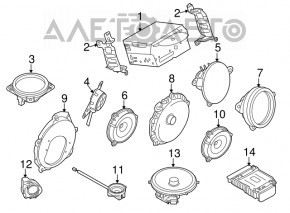 Cабвуфер Infiniti G25 G35 G37 4d 06-14 BOSE, дефект разъема