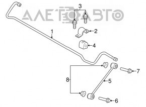 Bara de stabilizare spate dreapta pentru Dodge Challenger 09-