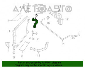 Racordul de răcire superior Chrysler 300 11-