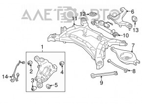 Bara spate Infiniti G25 G35 G37 4d 06-14