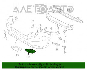 Заглушка птф правая Subaru Forester 14-16 SJ дорест OEM