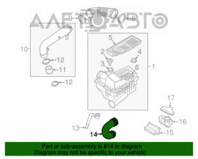 Воздуховод VW Jetta 11-18 USA 1.8T от фильтра