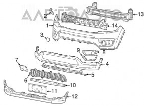 Grila bara cu capacul dreapta Jeep Compass 17- crom, nou, neoriginal