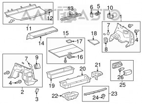 Накладка проема багажника Toyota Prius V 12-17 бежевая, царапины