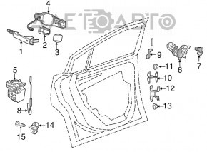 Capacul mânerului exterior al ușii din spate stânga pentru Chrysler 300 11- crom