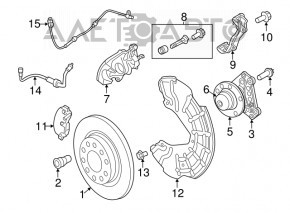 Capacul discului de frână din spate, stânga, Dodge Dart 13-16