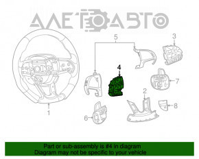 Butoanele de control de pe volanul stâng al Dodge Charger 15-20 sunt restaurate