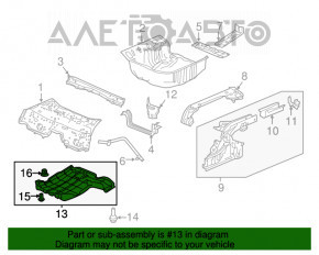 Защита днища задняя Honda HR-V 16-22