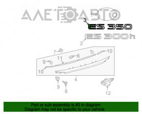 Emblema capacului portbagajului ES350 pentru Lexus ES350 13-18