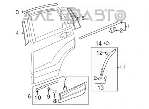 Накладка двери задней левой Honda CRV 17-22 арка