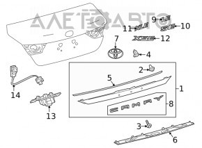 Планка подсветки номера крышки багажника Toyota Camry v70 18-24 царапины