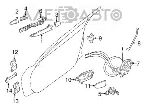 Capacul mânerului exterior stânga față Nissan Murano z52 15- crom