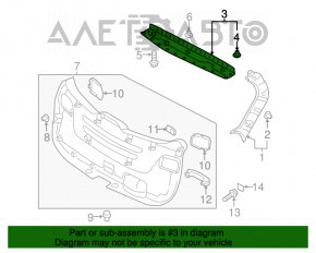 Capacul portbagajului superior al usii Hyundai Santa FE Sport 13-16, bej, post-restilizare