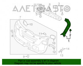 Capacul portbagajului dreapta Hyundai Santa FE Sport 13-16 pre-restilizare, bej