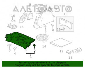 Полка задняя Honda Insight 19-22 трещина