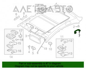 Ручка потолка задняя правая Hyundai Sonata 11-15 серая