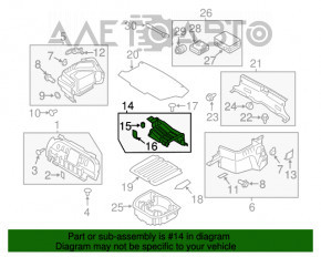 Învelișul bateriei Hyundai Sonata 11-15 tip 1, ruptură