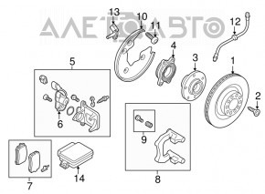 Parking Brake Control Modulel Module Audi Q5 8R 09-17