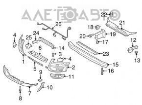 Grila inferioară a bara de protecție față stânga Audi Q5 8R 09-12 pre-restilizare, sub faruri de ceață, nouă, originală OEM