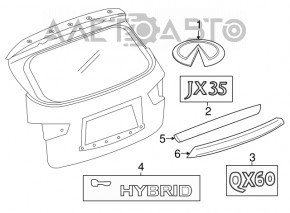 Moldura portbagajului superior pentru Infiniti JX35 QX60 13-15, cu zgârieturi