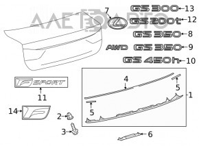 Emblema capacului portbagajului Lexus IS 14-20