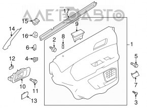 Capacul usii cardul din spate dreapta Ford Explorer 11-15, culoare neagra cu insertie din piele, pielea s-a desprins, zgarieturi