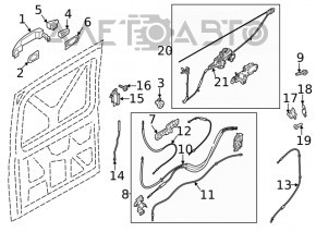 Capacul mânerului exterior al ușii din spate stânga Ford Transit Connect MK2 13- negru