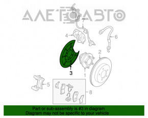 Кожух тормозного диска задний правый Mazda3 2.3 03-08