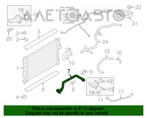 Патрубок охлаждения верхний Ford Escape MK3 13-16 2.0T новый OEM оригинал