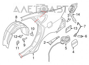 Лючок бензобака с корпусом Ford Fusion mk5 13-20 без замка