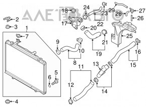 Rezervor de expansiune pentru răcire Mazda CX-9 16- cu capac