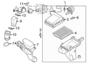 Воздухоприемник Toyota Prius 30 10-15 тип 1