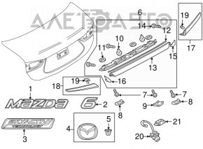 Молдинг крышки багажника центр Mazda 6 13-17 под камеру и кнопку