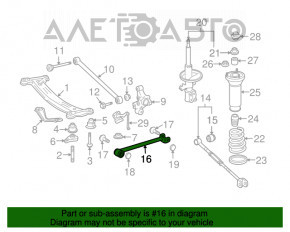 Рычаг продольный задний левый Toyota Avalon 05-12