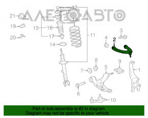Рычаг верхний передний левый Lexus IS350 06-13 RWD
