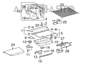 Capac portbagaj Toyota Prius 2004-2009 bej, suport de fixare al insertiei rupt, zgarieturi, uzura, plastic decolorat