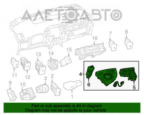 Capacul schimbatorului de viteze al cutiei de viteze Toyota Prius 30 10-15 gri inchis.