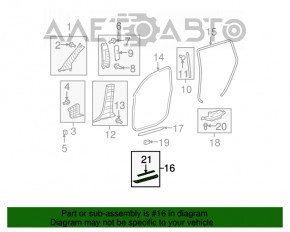 Capacul pragului interior frontal stânga Toyota Highlander 08-13 gri.