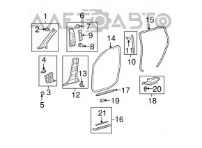 Capacul pragului interior frontal stânga Toyota Highlander 08-13 gri.