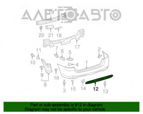 Capacul inferior al bara din spate pentru Toyota Highlander 08-10 este uzat, suportul este rupt