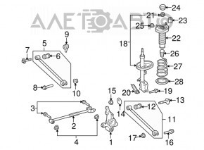 Maneta transversală spate stânga spate Toyota Highlander 08-13 AWD nou OEM original