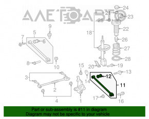 Maneta transversală spate dreapta spate Toyota Highlander 08-13 AWD