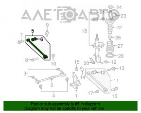 Maneta transversală spate stânga pentru Toyota Highlander 08-13 AWD